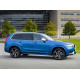 Автомобильные диски Racing Line 21*9 5*108 ET39 63.3 Volvo XC90 