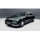 Автомобильные диски Racing Line 20*8.5+9.5 5*112 ET35+35 66.6 Mercedes Maybach S Class